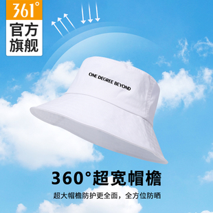 361太阳帽透气薄款 渔夫帽子女遮阳防晒百搭挡紫外线户外运动帽男