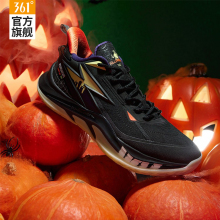极燃PRM361男鞋篮球鞋2025新款运动鞋子男款防滑耐磨减震实战球鞋