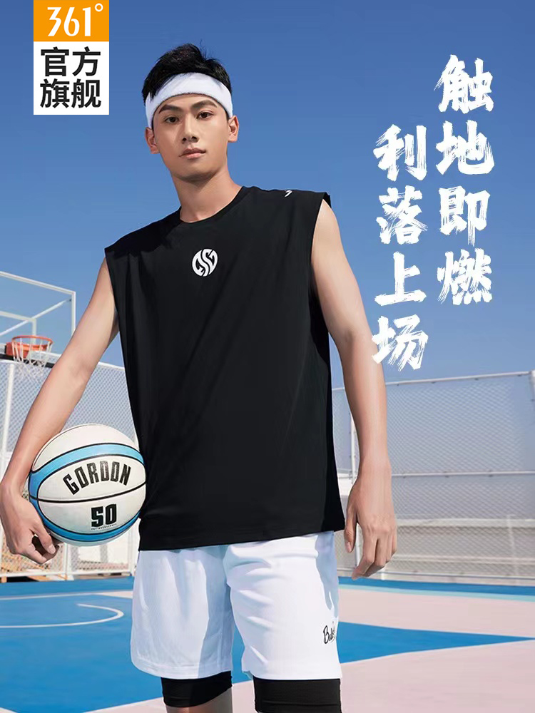 361短袖篮球服透气速干男士