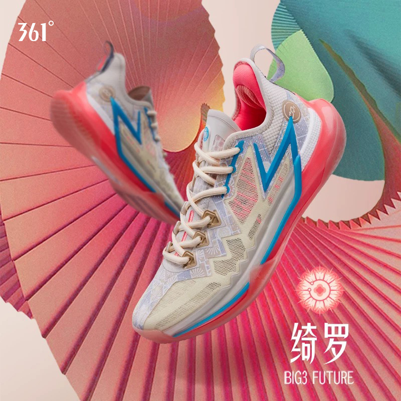 BIG3future篮球鞋361男鞋