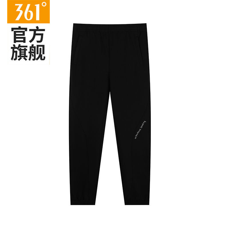 361女款运动裤休闲百搭束脚卫裤