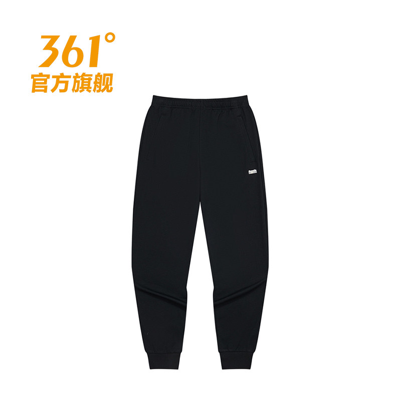 361男裤2026夏季新款黑色束脚运动长裤男款宽松透气休闲跑步裤子