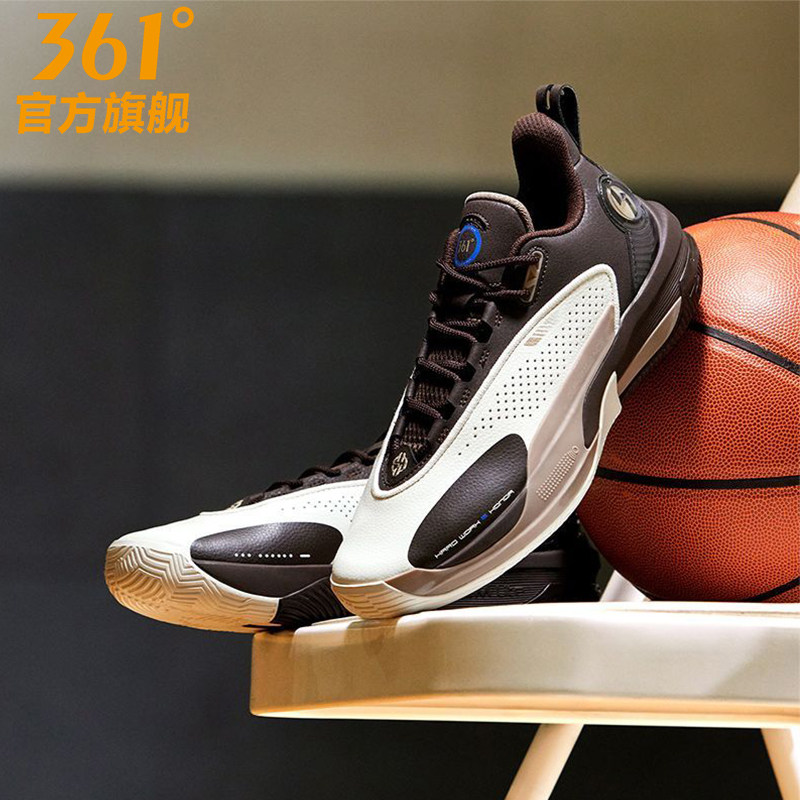 GOEY2.0篮球鞋361男鞋运动鞋男2026春夏新款减震防滑皮面防水球鞋,运动鞋new,篮球鞋,淘宝优惠券,粉丝福利购,淘宝优惠卷