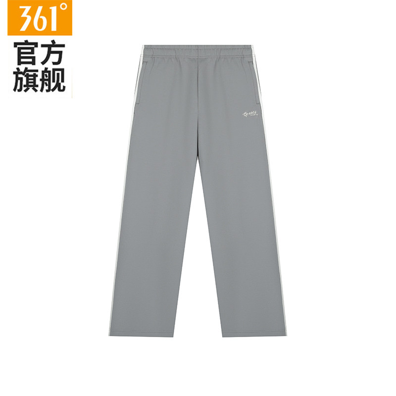 361运动长裤女2026夏季新款宽松直筒针织休闲裤百搭九分卫裤女款