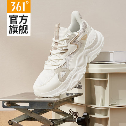 361男鞋运动鞋男2026春秋新款网面透气减震跑步鞋子男休闲老爹鞋