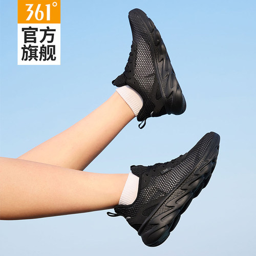 361度女鞋运动鞋网面透气跑步鞋