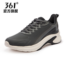 运动鞋 耐磨减震休闲鞋 2025秋冬新款 子男款 皮面防水跑步鞋 361男鞋