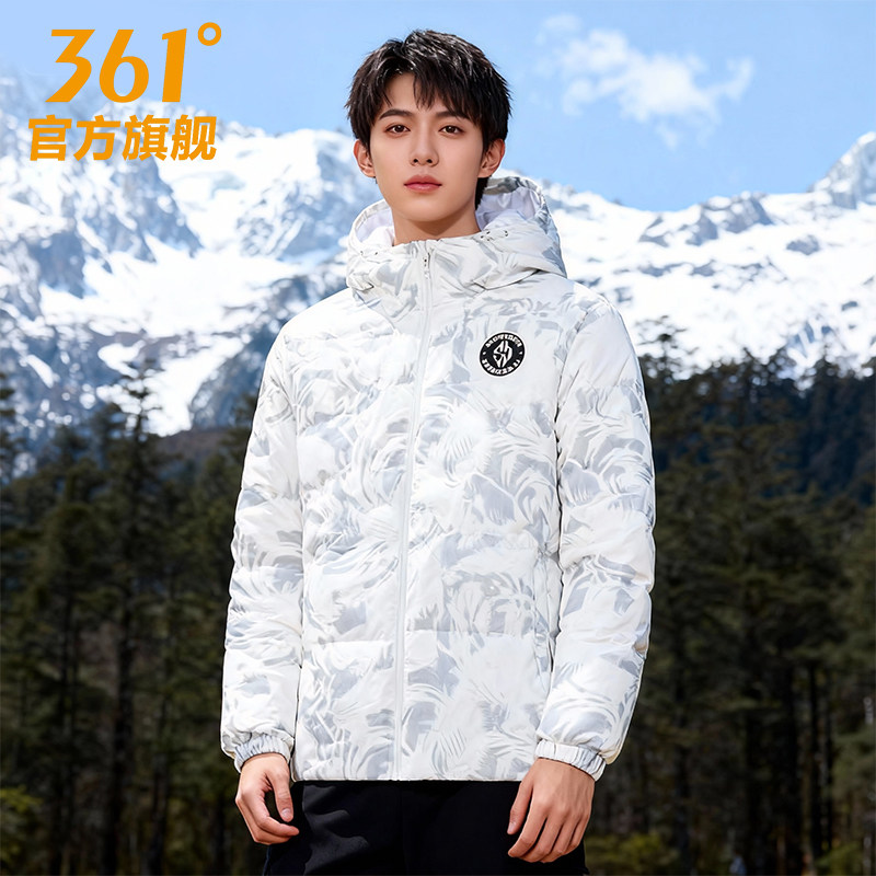 361羽绒服男2026冬季新款休闲保暖上衣连帽男款宽松防风运动外套