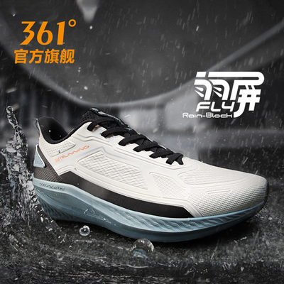 雨屏361度男鞋防水跑步鞋