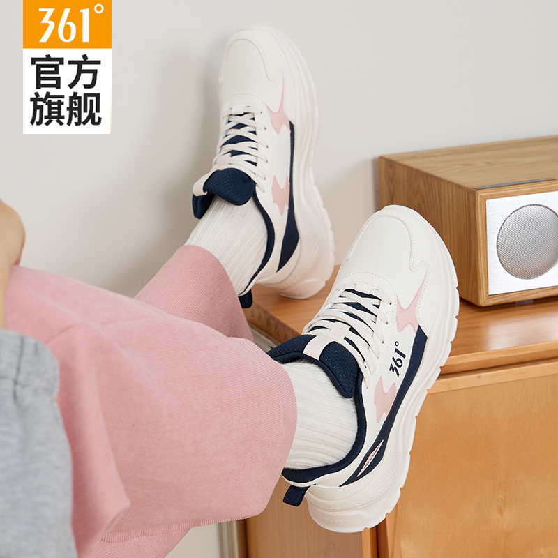 361运动鞋防水减震女跑步鞋