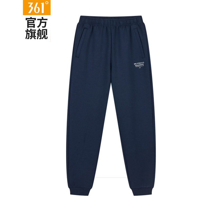 361运动裤男针织长裤舒适休闲