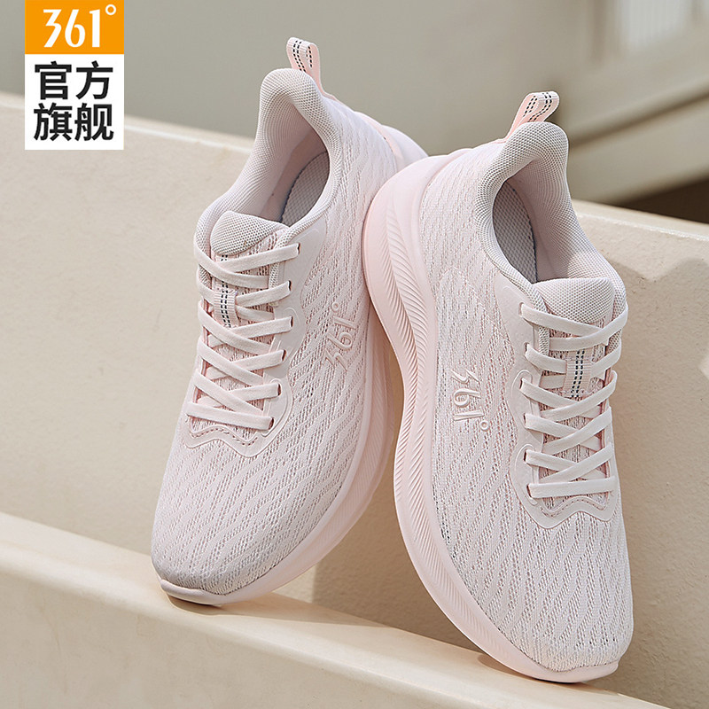 361女鞋2026新款春夏网面透气休闲鞋子减震轻便跑步鞋女款运动鞋