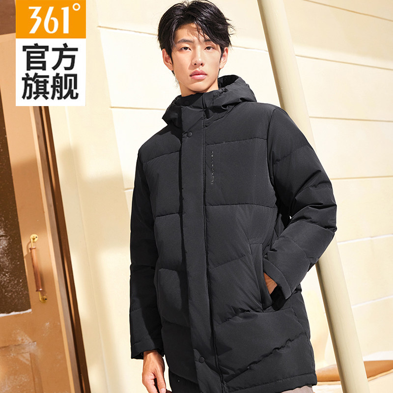 361羽绒服2026冬季新款防风保暖中羽绒服男休闲棉服宽松运动外套