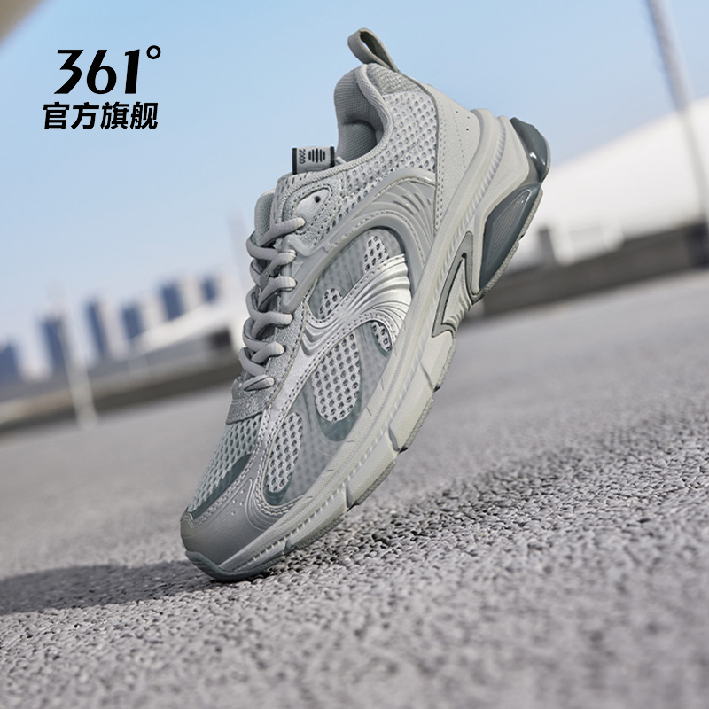 361软底减震跑步女生鞋子