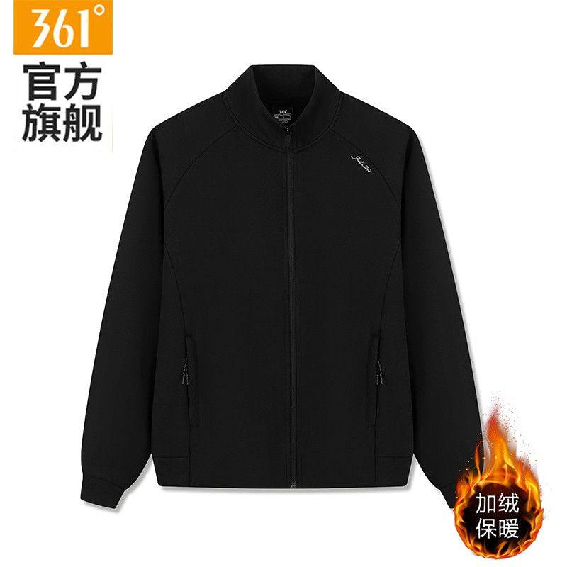 361运动外套2025冬季新款针织加绒保暖女士立领开衫防风休闲上衣,运动服/休闲服装,运动茄克/外套,淘宝优惠券,粉丝福利购,淘宝优惠卷