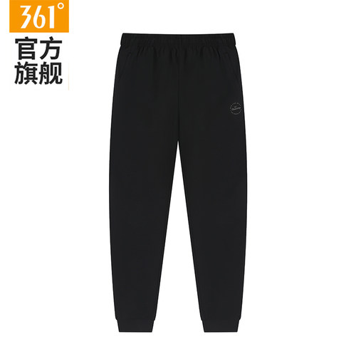361运动长裤女款透气轻便束脚