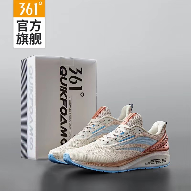 361q弹超飞翼休闲跑鞋透气运动鞋