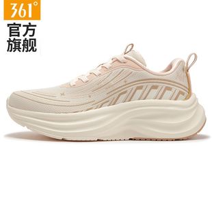 361女鞋运动鞋2026春夏新款网面透气跑步鞋女款轻便软底休闲跑鞋