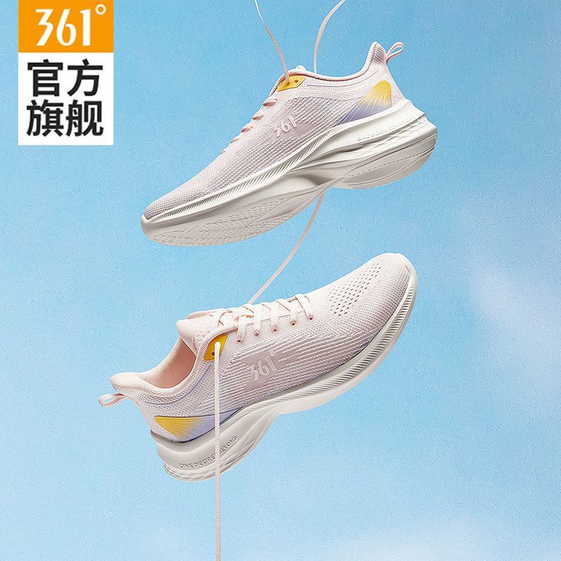 361女鞋运动鞋女款2025夏季新款网面透气薄款休闲鞋轻便跑步鞋子