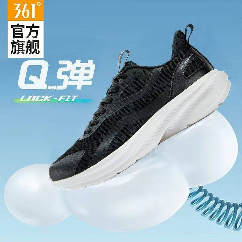 361男鞋运动鞋男款2026春夏新款网面透气休闲鞋子轻便软底跑步鞋