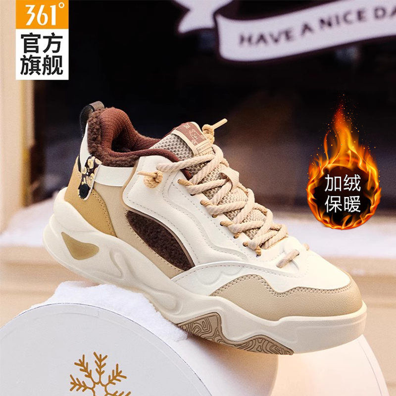 361骨头鞋女鞋加绒运动鞋