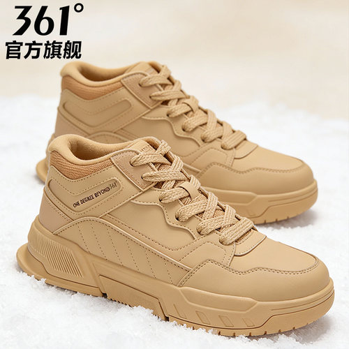 361男鞋运动鞋加绒保暖减震防滑