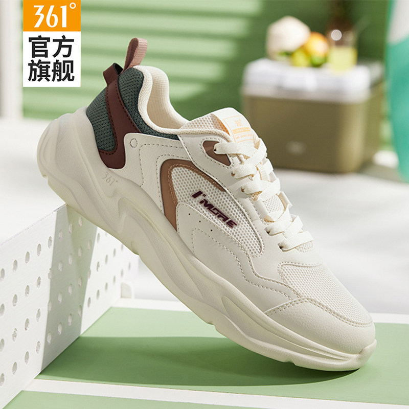 361男鞋2026新款春夏休闲网鞋跑步鞋子男款轻便透气减震运动鞋男