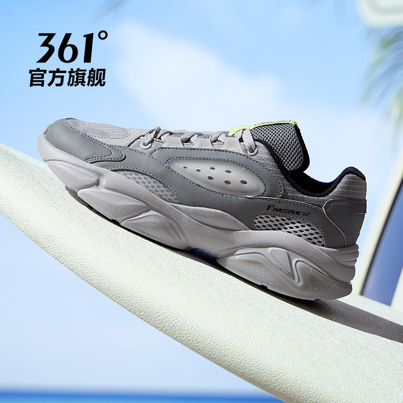 361男鞋运动鞋2026夏季新款网面透气休闲老爹鞋子男款软底跑步鞋