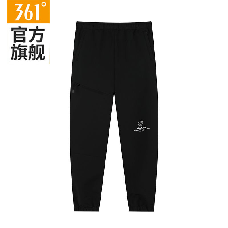 361男款运动裤宽松休闲裤子