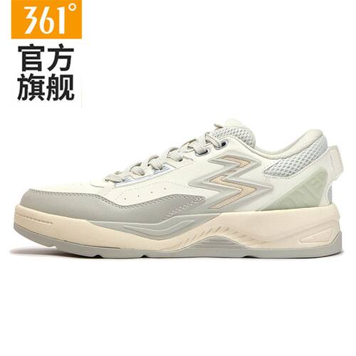 361男鞋运动鞋轻便减震耐磨厚底