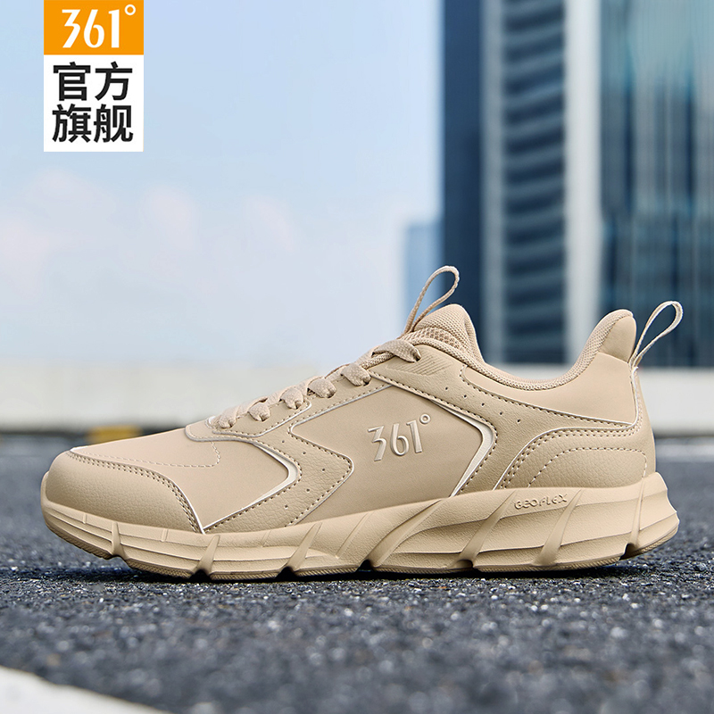 361男鞋运动鞋轻便皮面防水休闲