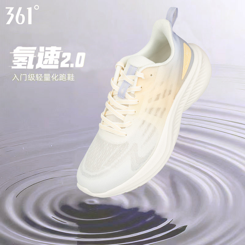 361女鞋运动鞋2026夏季新款网面透气女款休闲鞋子轻便减震跑步鞋