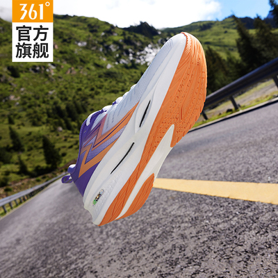 速湃Float361专业竞速跑鞋男鞋