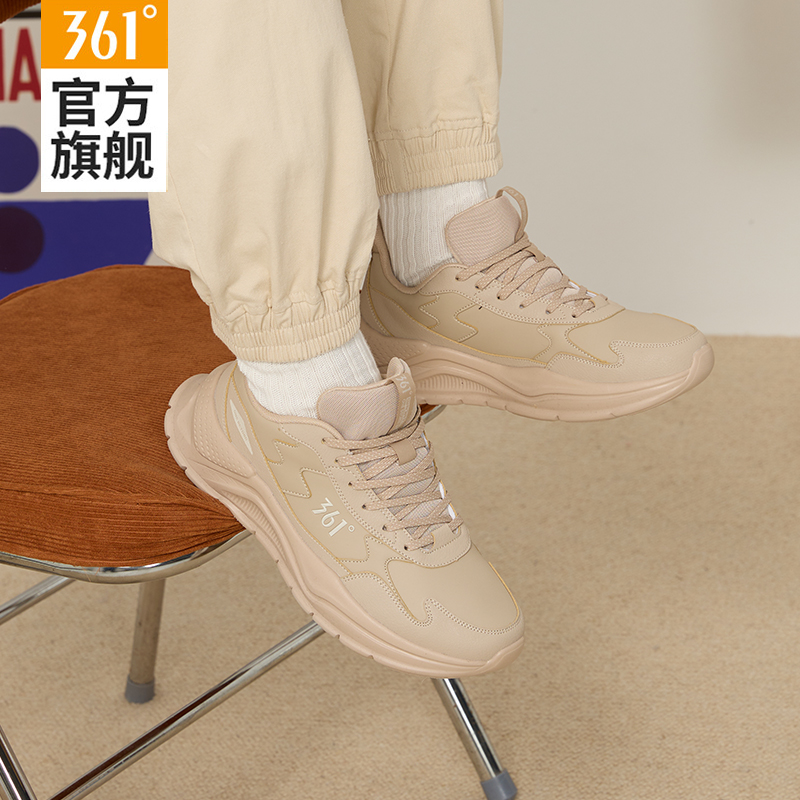 361运动鞋皮面防水男老爹鞋