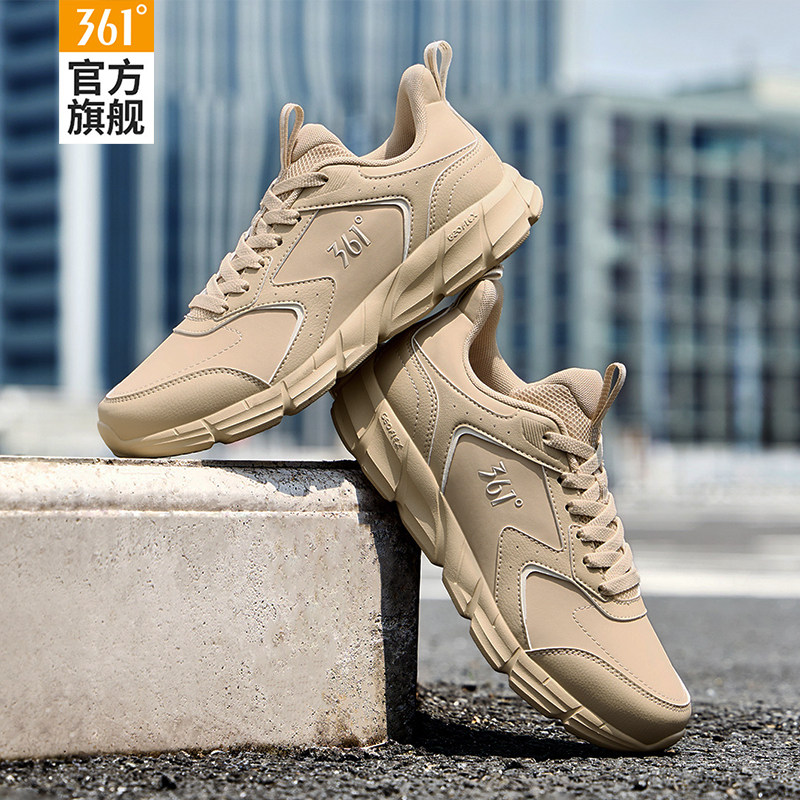 361男鞋皮面运动鞋2026春夏新款防水减震跑步鞋男软底耐磨休闲鞋