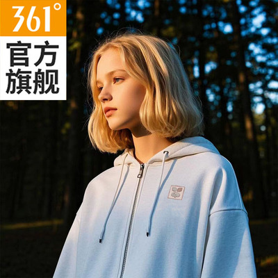 361宽松休闲连帽卫衣女