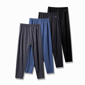 宽松打底裤 加肥加大码 胖子高腰秋裤 德绒保暖裤 300斤 无痕发热男士