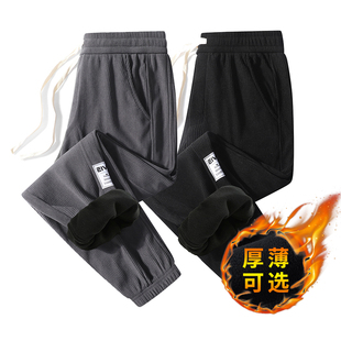 子男胖子卫裤 休闲长裤 宽松加绒加肥加大码 男士 束脚运动裤 雪尼尔裤