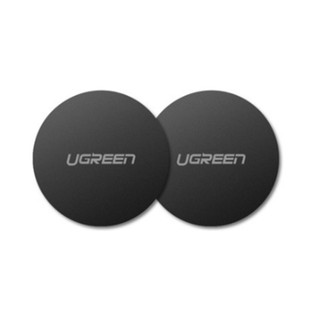 贴片铁片不锈钢款 LP123 2片装 绿联30836磁吸出风口支架引磁片