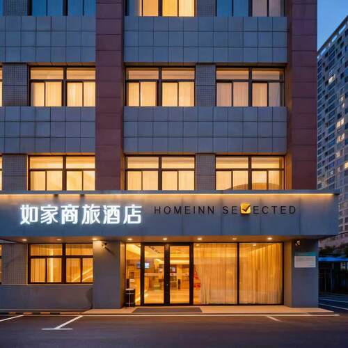 西安68店通兑套餐