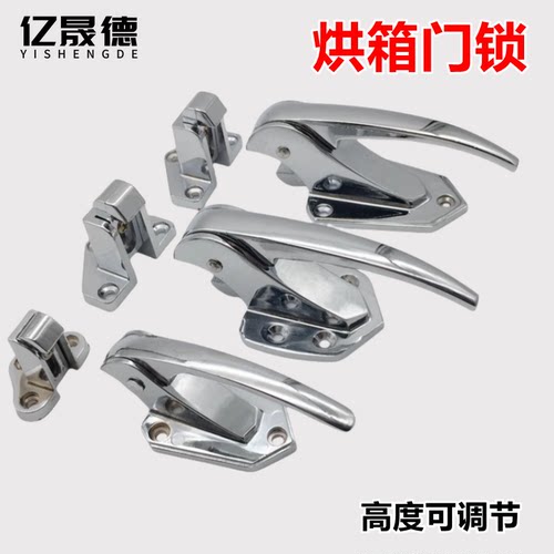 烘箱门锁烤箱拉手实验干燥箱门扣