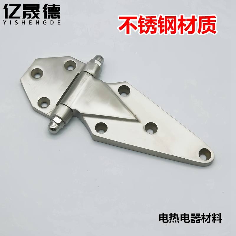 6寸平面不锈钢铰链合页