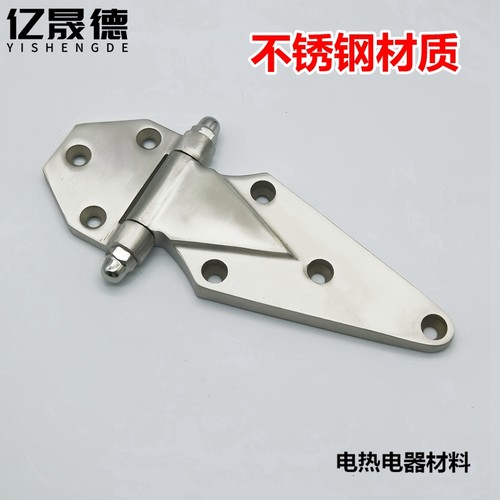 6寸平面不锈钢铰链合页