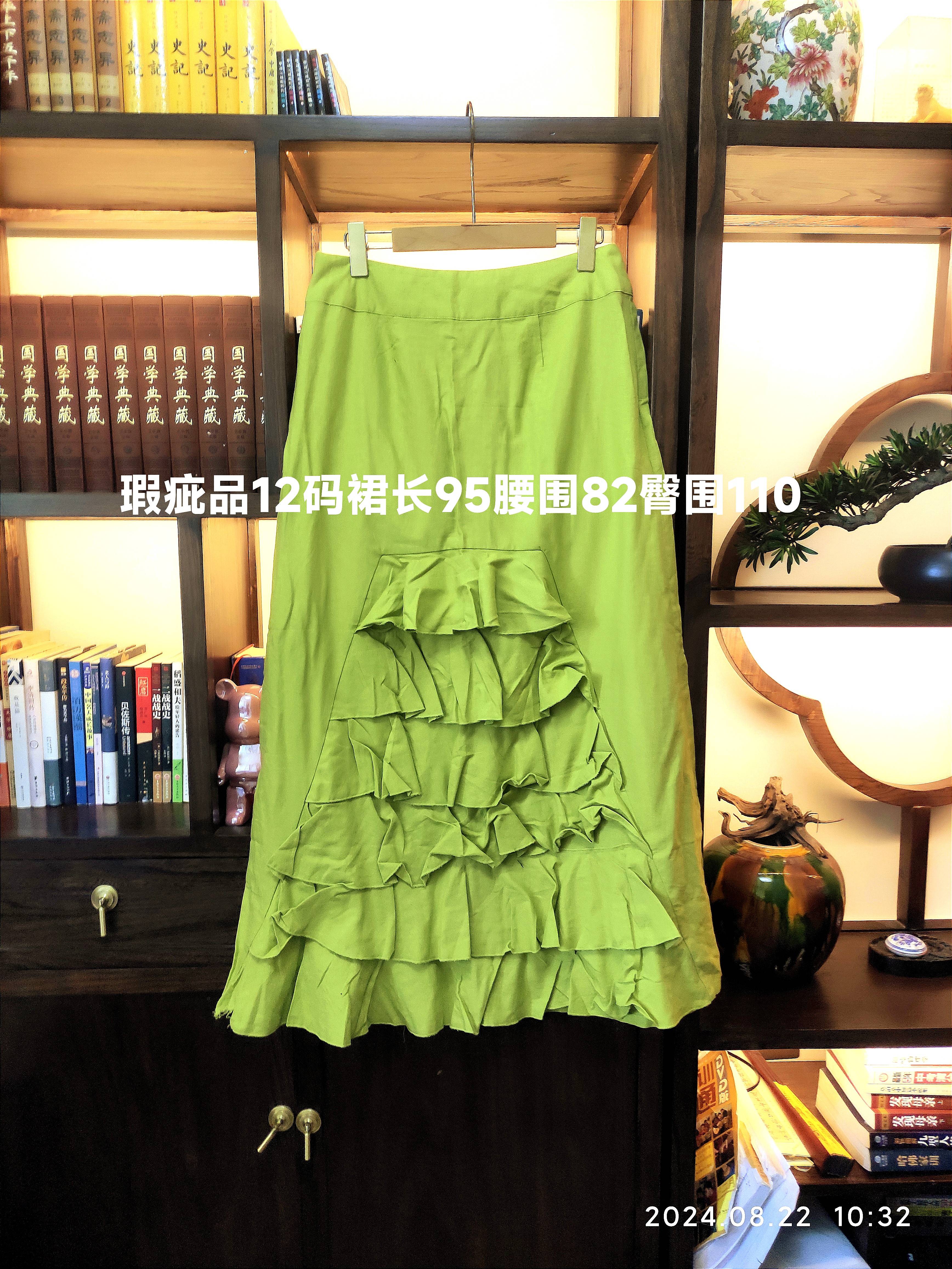赔钱清仓甩货,外贸棉麻荷叶边层叠拼接a摆长款女半身裙