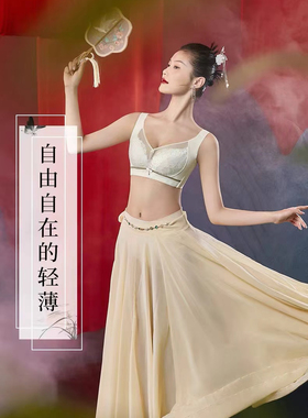 万美汐5017超薄中厚BC杯聚拢薄棉杯大胸显小文胸内衣收副乳防下垂