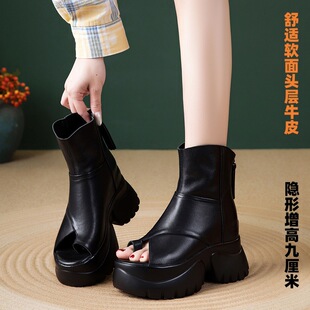 松糕内增高鱼嘴凉鞋 2026春夏新款 坡跟女鞋 女罗马鞋 真皮罗马凉鞋