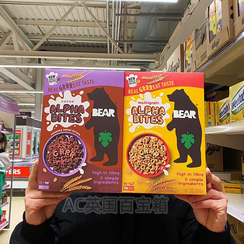 现货英国小熊bear alpha高钙谷物儿童早餐原味可可味字母麦片350g