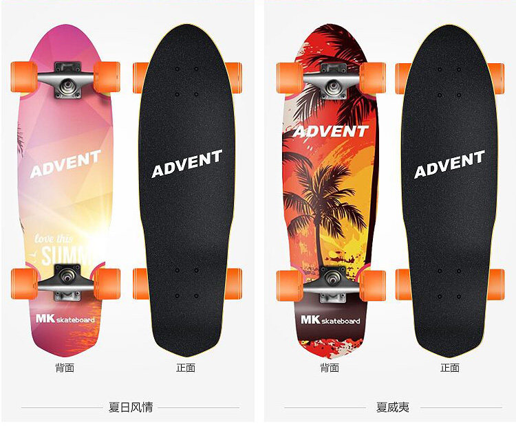 Skateboard 12323 - Ref 2601104 Image 3