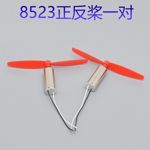 高品质国产直流3-5V特氟龙线