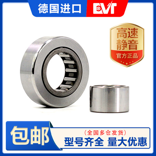 德国evt进口行行行测试推荐